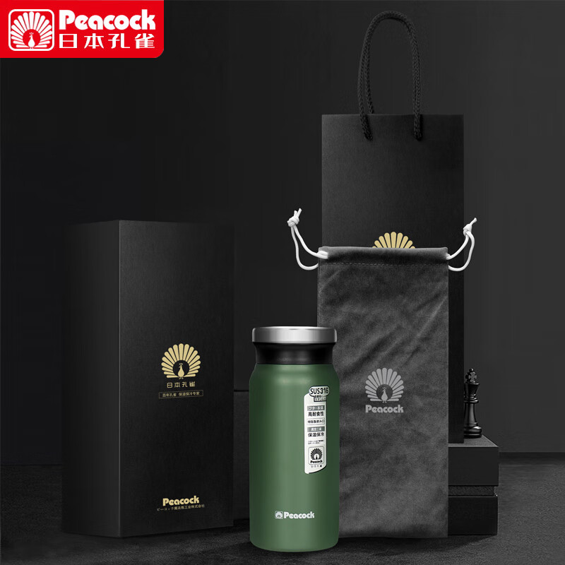 孔雀（Peacock）保温杯单杯礼盒套装DVZ 400ml 