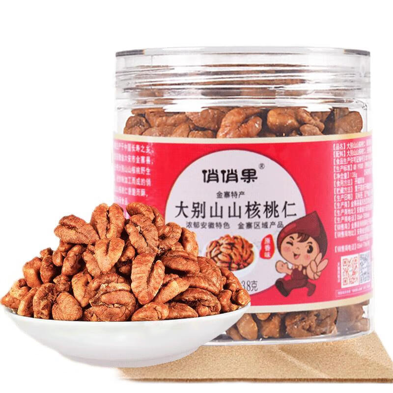 俏俏果 安徽省金寨县特产 大别山山核桃仁138g/罐*1 乡村振兴 