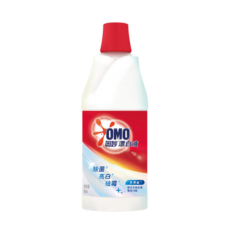 奥妙（OMO）白漂液【亮白去渍 去除异味】高效除菌 680G 