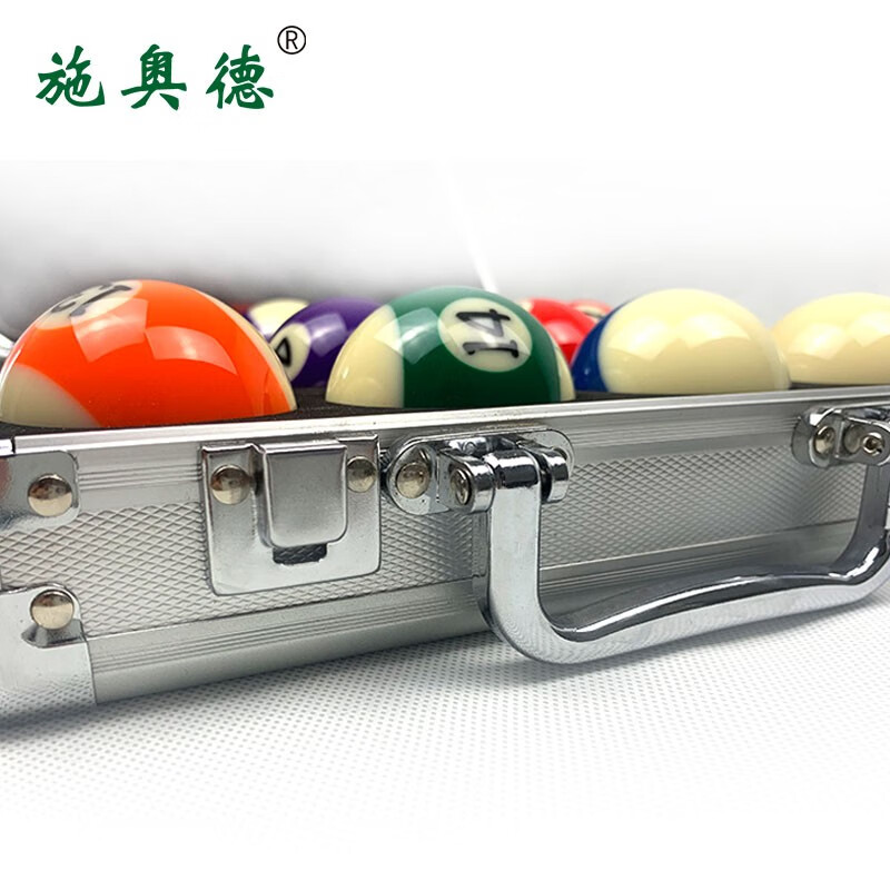 施奥德  铝合金台球盒台球收纳盒 铝合金台球盒 16子台球盒 单盒