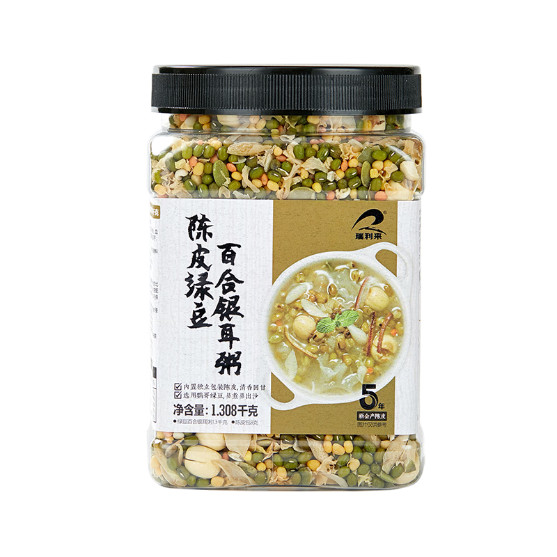 瑞利来陈皮绿豆百合银耳粥2.6斤（混合杂粮 谷物粥料 五谷杂粮 ） 陈皮绿豆百合银耳粥1.3kg