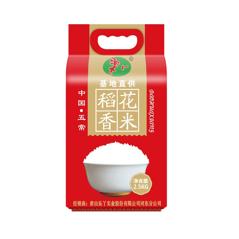 乐丫  五常稻花香2.5kg
