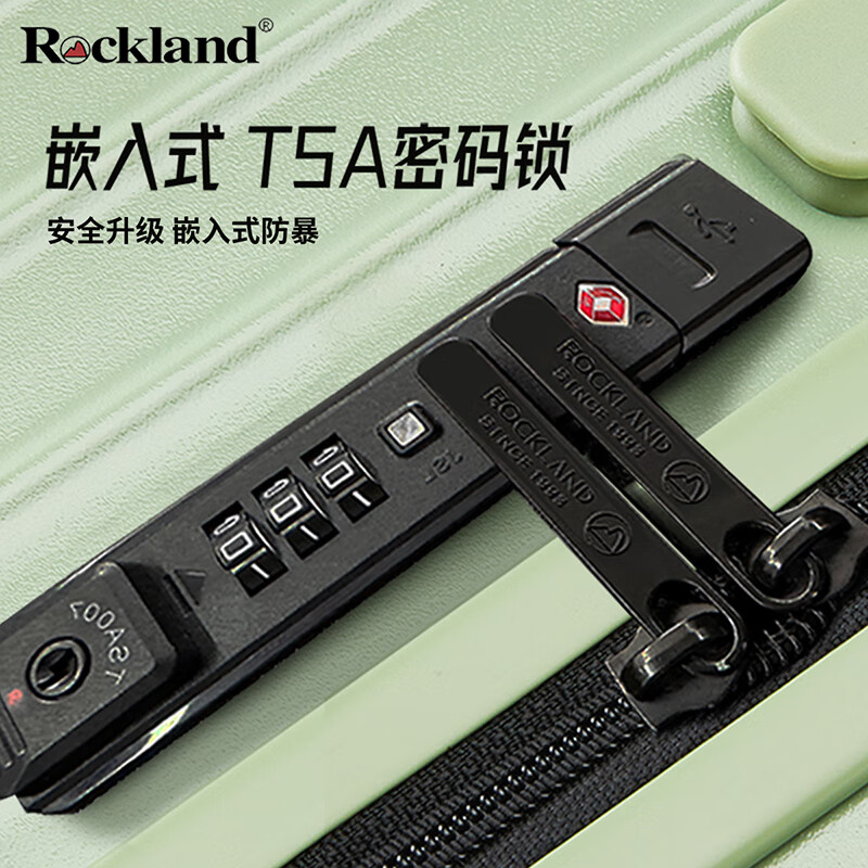 ROCKLAND行李箱拉链拉杆箱登机旅行箱男女学生多功能密码箱皮箱 曜石黑色24英寸 【中短途-水杯架-需托运】