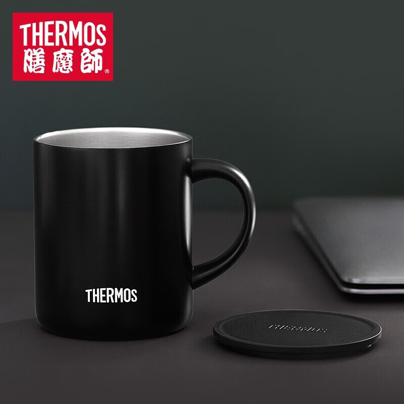 THERMOS膳魔师马克保温杯时尚简约带盖咖啡牛奶办公马克水杯黑色TJDG-323