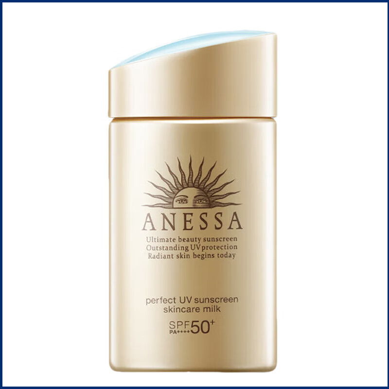 安热沙（Anessa）【小金瓶】智感倍护防晒乳60ml 新款金灿倍护防晒乳 防晒户外防护 