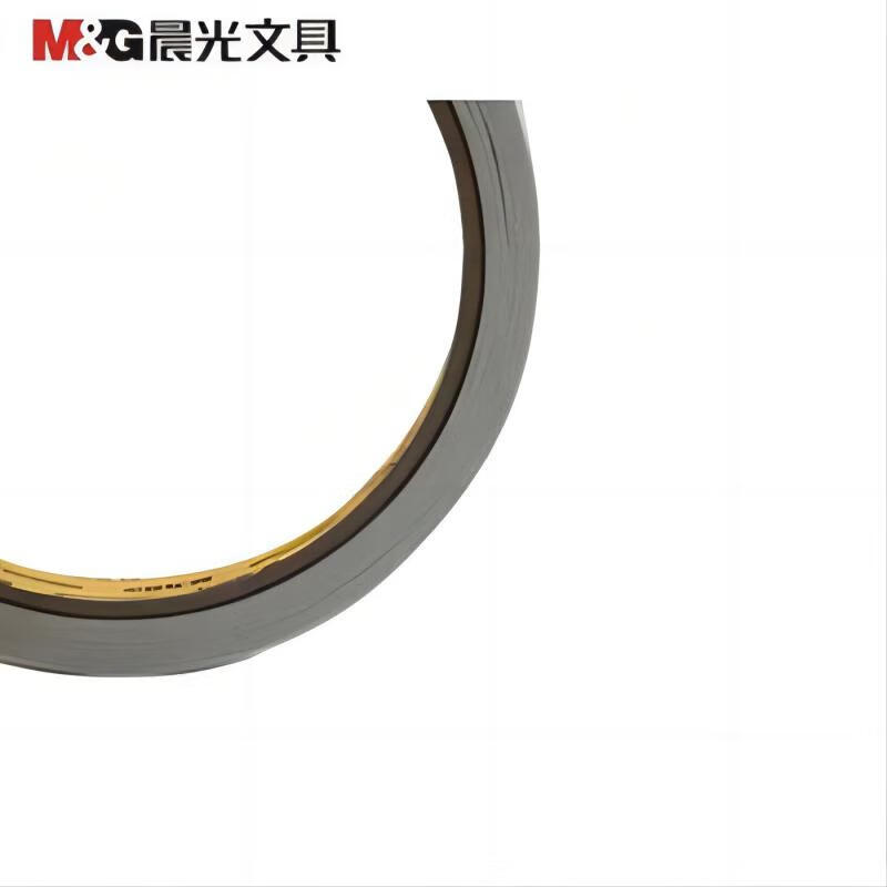 晨光文具（M&G）AJD97348 双面胶高粘性棉纸胶带学生办公通用双面胶带（ 9mm*10y ）2卷*32袋