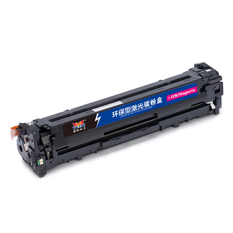 扬帆耐立 CRG331M 硒鼓 商专版 带芯片 红色 1500页适用于佳能Canon LBP7110Cw 7100MF8280 8210 8250