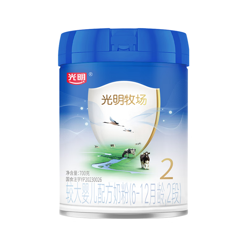 光明牧场较大婴儿配方奶粉（6-12月龄，2段）700g 【新一代OPO】牧场2段 700g