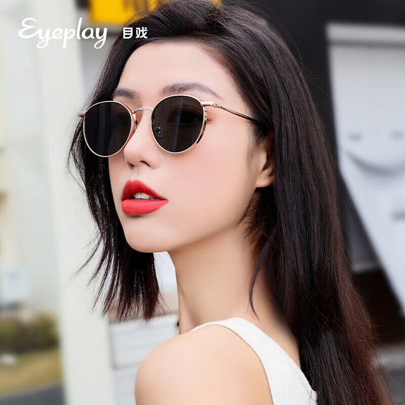 目戲（EYEPLAY）太阳镜女 韩版复古金属小圆框男潮墨镜女3086 金色框墨绿色片