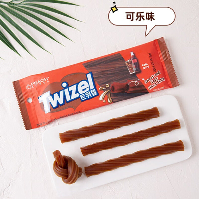YEM可乐味长条软糖 70g 韩国进口夹心螺旋形软糖水果糖 可乐味 70g