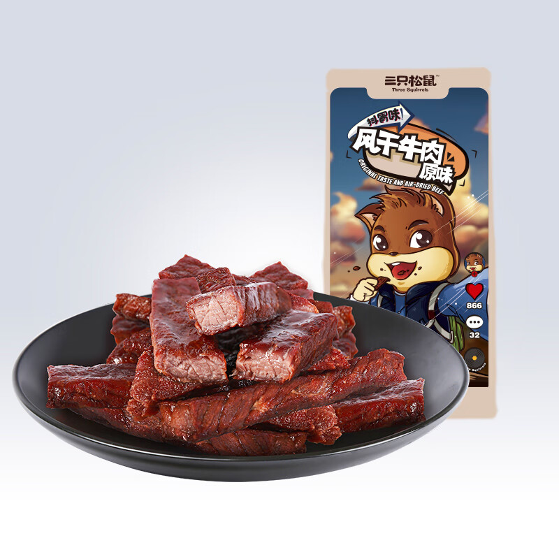 三只松鼠 风干牛肉条 内蒙古特产手撕牛肉肉干肉脯 原味120g/袋