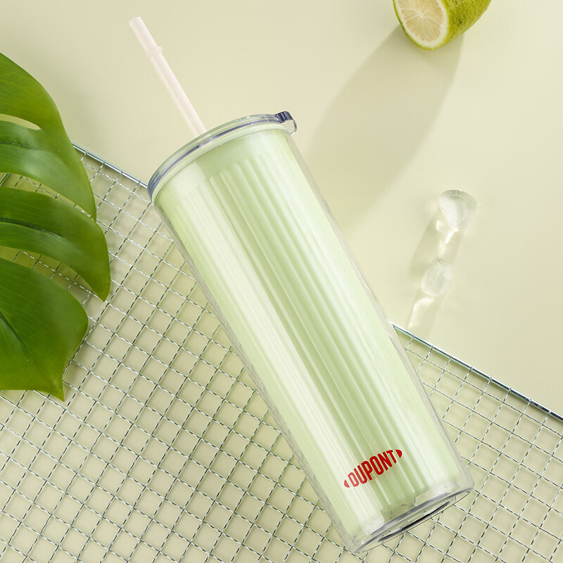 杜邦  绿动随饮双层吸管杯720mlPXG-054
