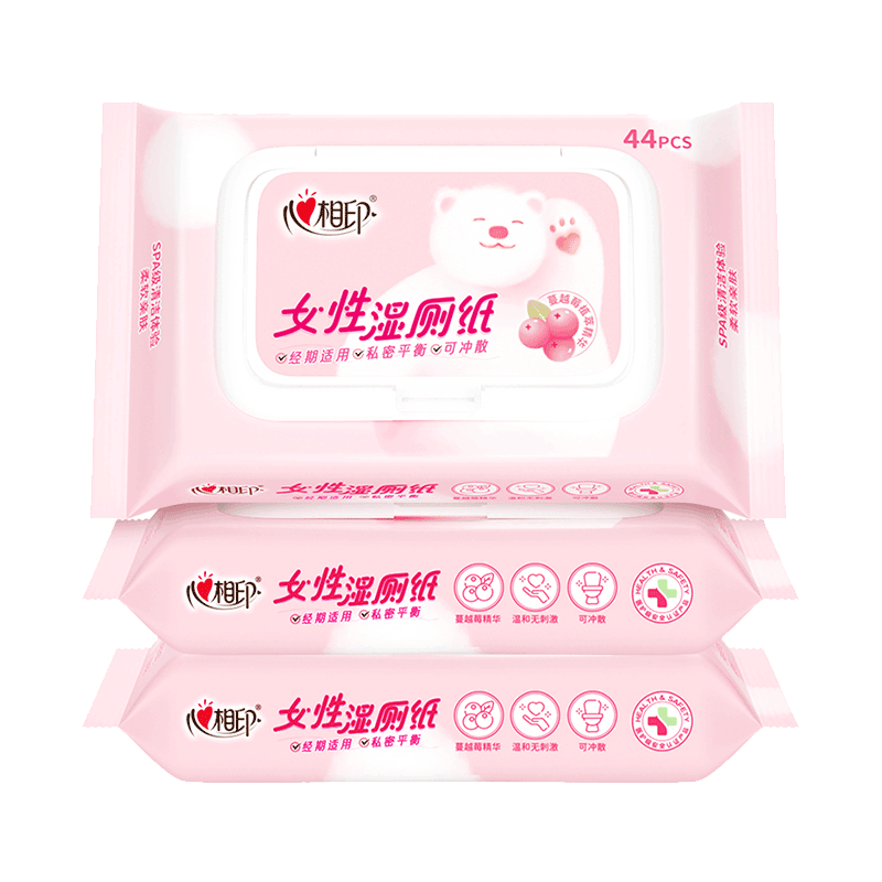 心相印 女性湿厕纸44片*3包 洁厕湿纸巾 私处护理卫生纸 XCY044  