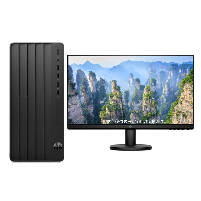 惠普（HP） PRO 200 G9 商用台式机电脑 G6 升级款 I5-13500/32G/1T+256G固态/730独显4G/27显示器/定制 