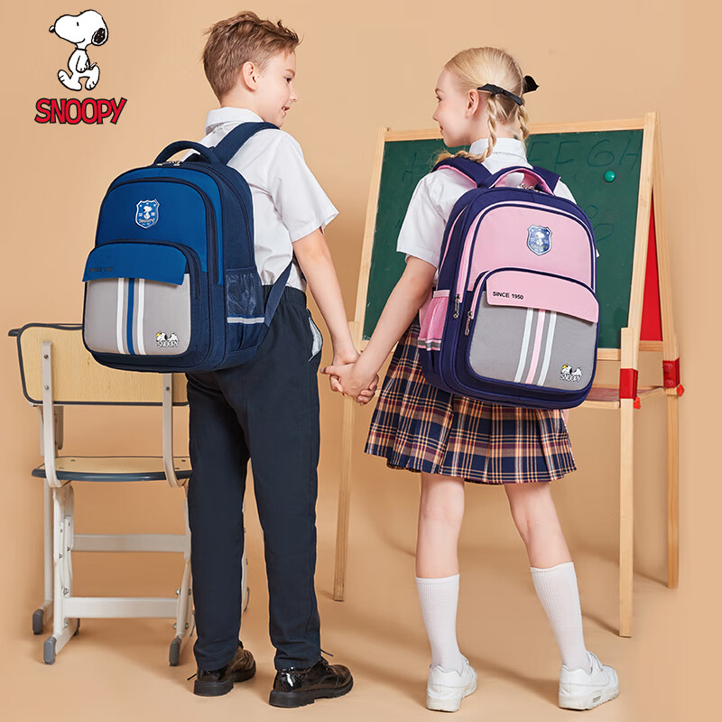 史努比（SNOOPY）书包小学生男孩1-4-6年级儿童初中女童英伦大容量减负双肩包 蓝色 经典款深蓝（1-6年级推荐）