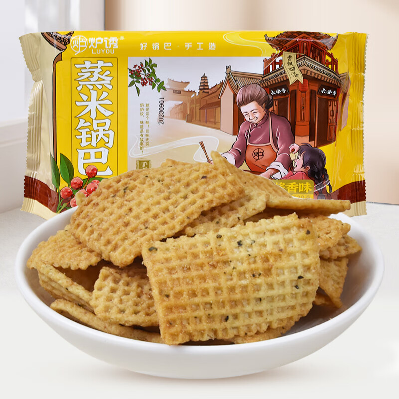炉诱蒸米锅巴花椒锅巴320g酱香味 手工香脆锅巴网红办公休闲零食 【蒸米锅巴】酱香味320g