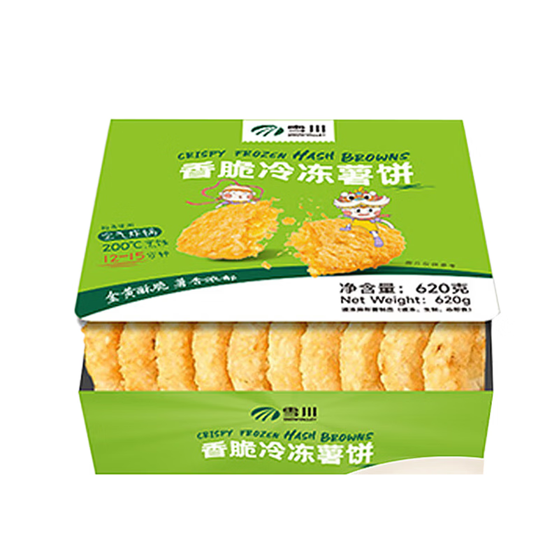 雪川食品（Snow Valley）香脆冷冻原切薯饼薯条半成品空气炸锅食材620g佐餐小食 620g 香脆大薯饼 外酥里糯