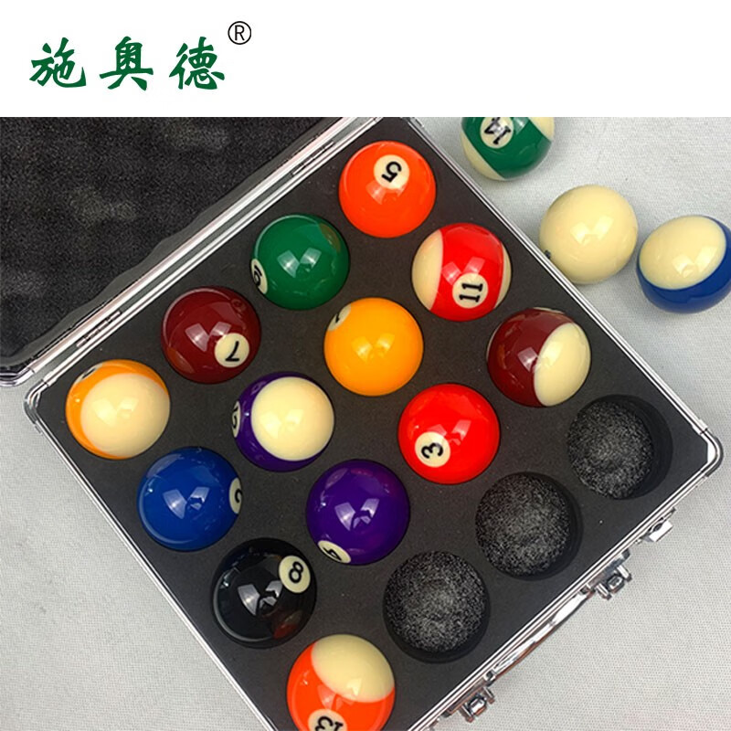 施奥德  铝合金台球盒台球收纳盒 铝合金台球盒 16子台球盒 单盒