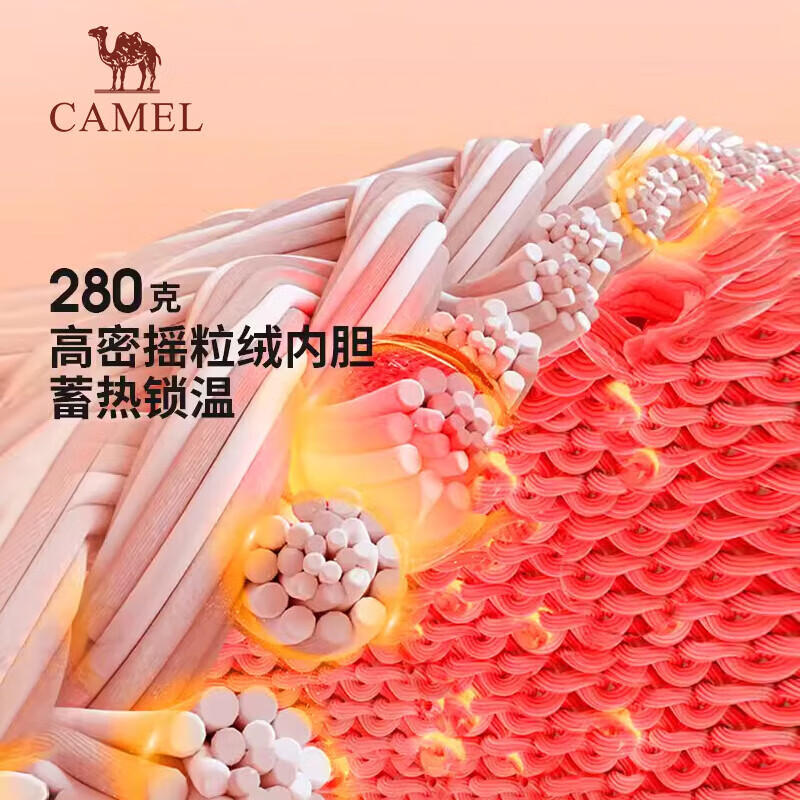 骆驼（CAMEL）冲锋衣防水三合一两件套情侣款外套 70125冰晶灰色/幻影黑，男L