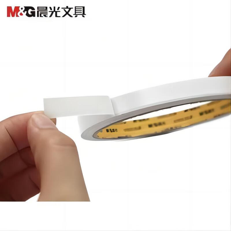晨光文具（M&G）AJD97348 双面胶高粘性棉纸胶带学生办公通用双面胶带（ 9mm*10y ）2卷*32袋