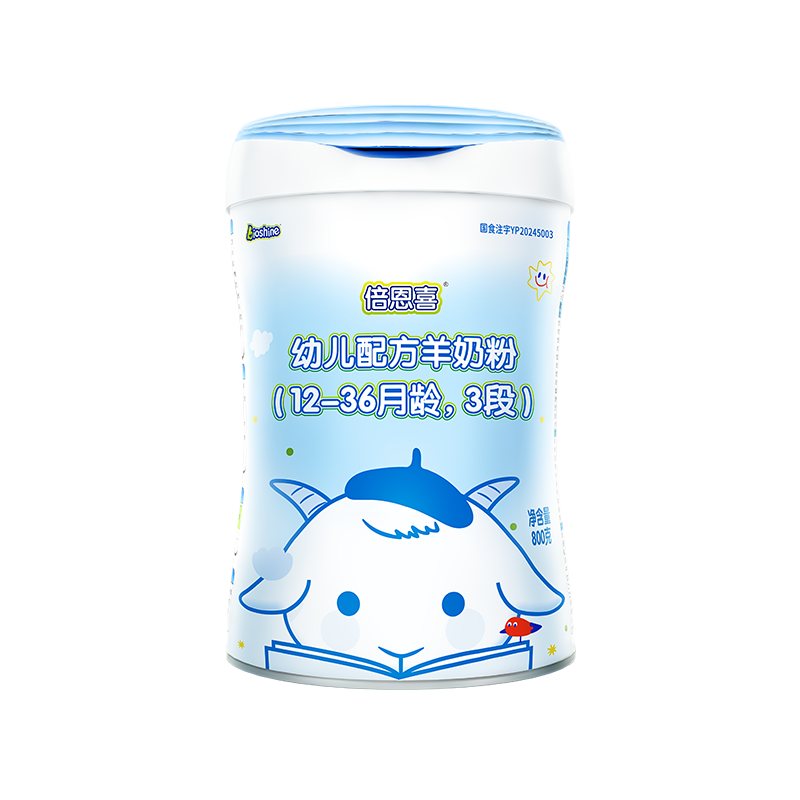 倍恩喜羊奶粉800克3段（12-36个月）幼儿配方羊奶粉 新西兰原罐进口 羊奶粉800克 3段