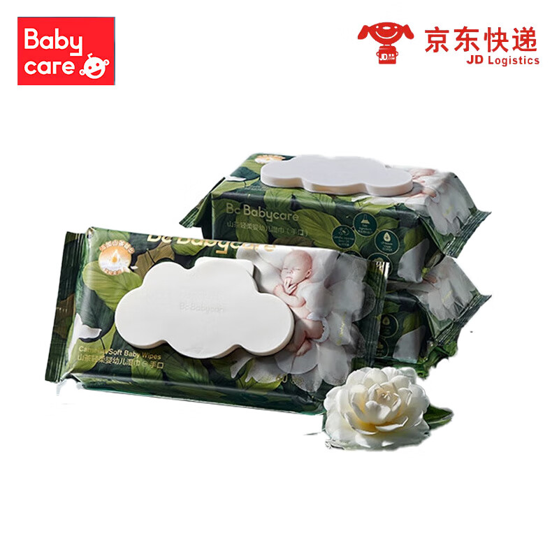 babycare山茶轻柔婴幼儿湿巾（手口）200*170mm-60抽/包*3包 