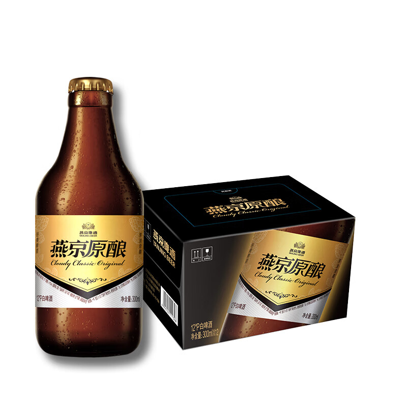 燕京啤酒 燕京 原酿 12度白啤酒 300ml*12  