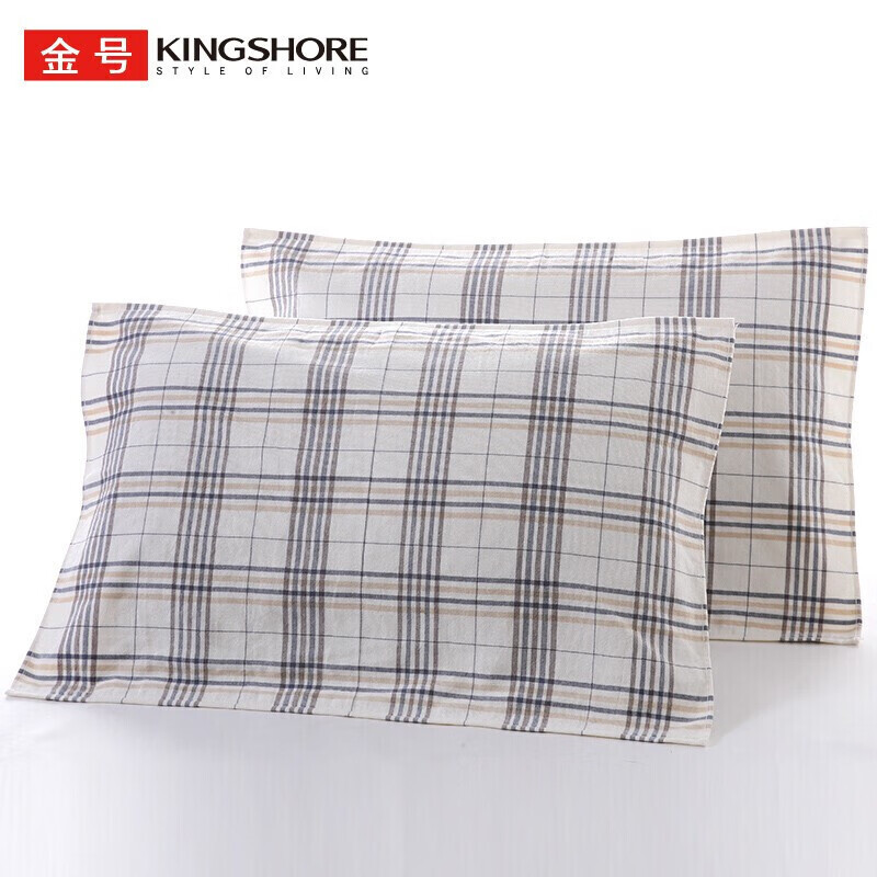 金号A类纯棉枕巾2条纱布透气双层枕头巾一对2条装 126g/条52*80cm 【2条】棕色*2