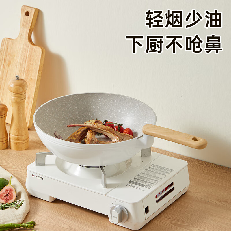 炊大皇 锅具套装不粘锅炒锅煎锅汤蒸锅三件套 电磁炉通用 奶糖NT01TZ 【奶糖】三件套