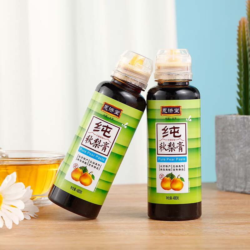 恩济堂 480g 纯梨膏儿童宝宝老北京特产传统滋补品雪梨膏枇杷膏