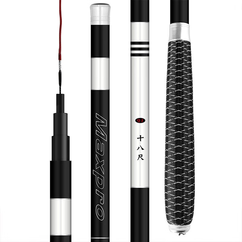 任鸟飞台钓竿5.4米大小鱼通用竿28调碳素纤维受力均匀超硬超轻钓鱼竿 28调超硬 5.4米