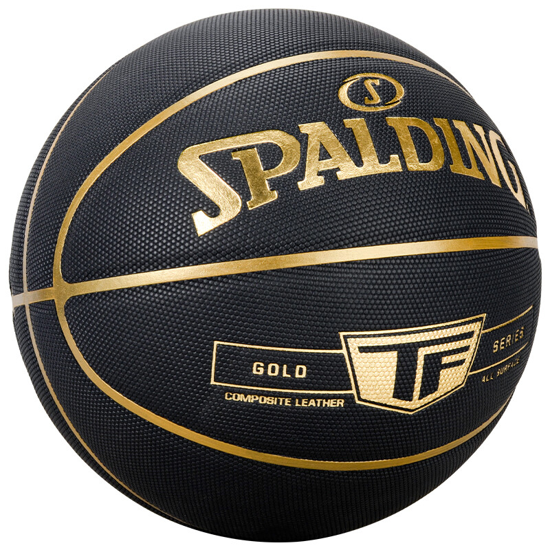 斯伯丁（SPALDING）7号篮球TF传奇比赛PU皮耐磨室内外标准篮球77-167Y