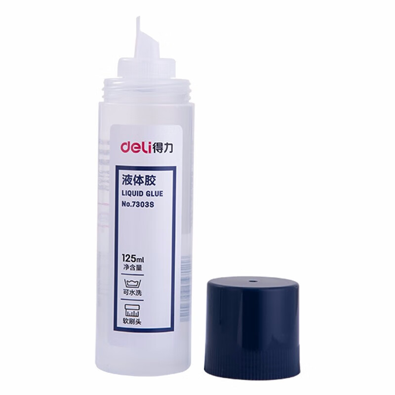 得力（deli）7303S液体胶 125ml刷片胶头液体胶 高粘度可水洗透明胶水 涂胶均匀顺滑 12只装【ZY】 12只装