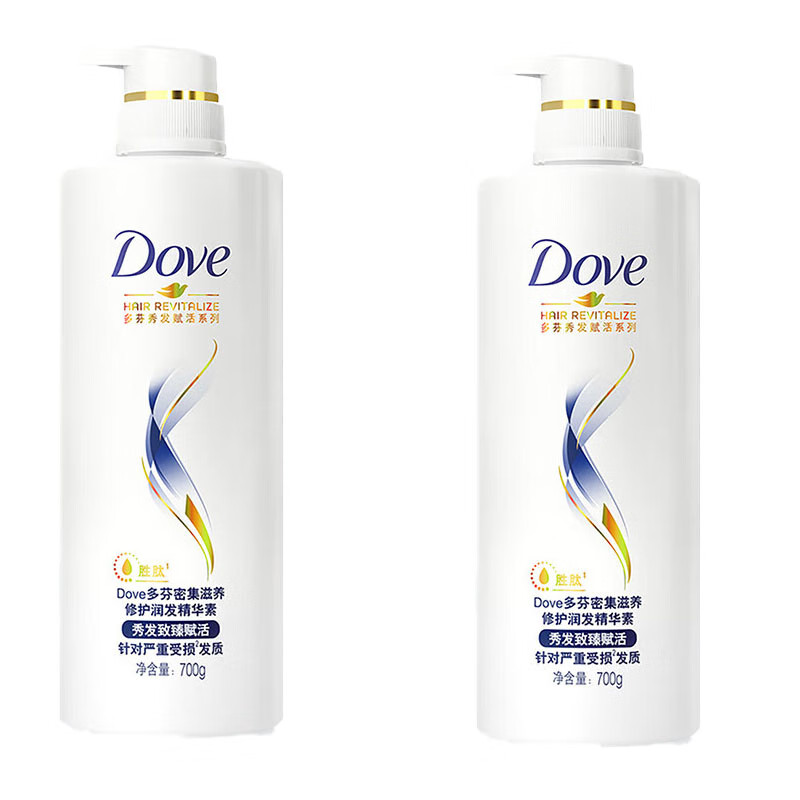 多芬（Dove）精华素 密集滋养修护润发精华素700g*2瓶 滋润修护受损发质 