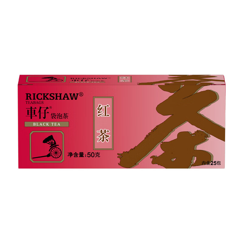 立顿车仔红茶 茶叶 袋泡茶茶包 办公室休闲下午茶25包50g 车仔红茶25包50g