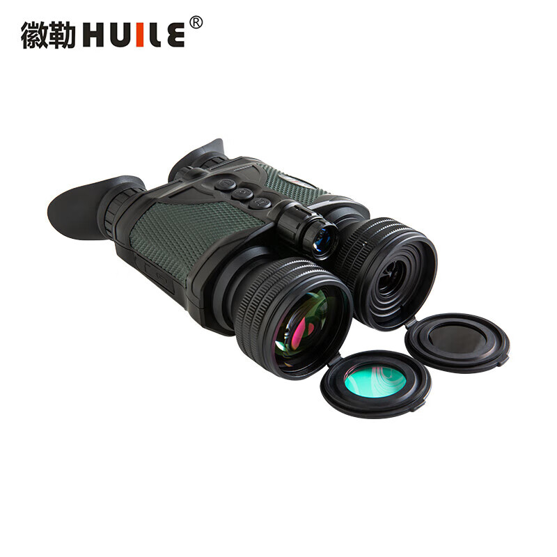 徽勒（HUILE）单筒头戴超清数码夜视仪 3倍率黑绿可调超宽带红外增透膜HL-NVG10