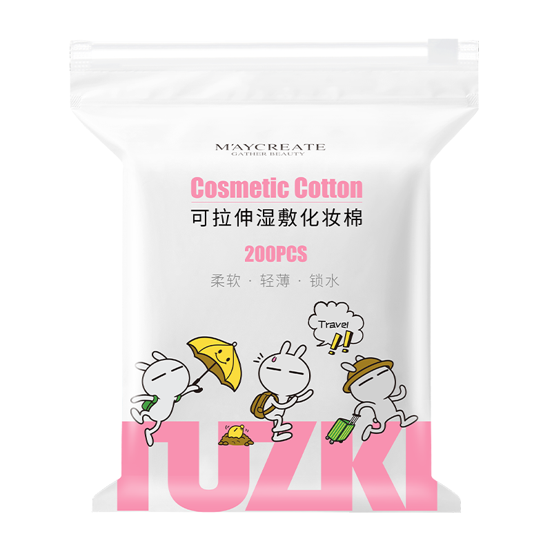 健美创研（M'AYCREATE）弹力湿敷棉200片 可拉伸化妆棉 省水卸妆敷脸专用面膜纸薄款男女 薄款 200片 可拉伸湿敷棉+量杯工具