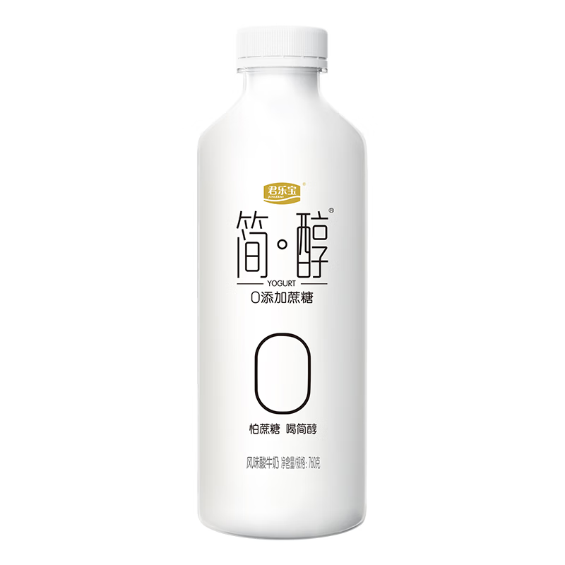君乐宝 简醇桶760g*2桶 低温酸奶风味酸牛奶 源头直发 包邮 【家庭装】简醇760g*2桶 