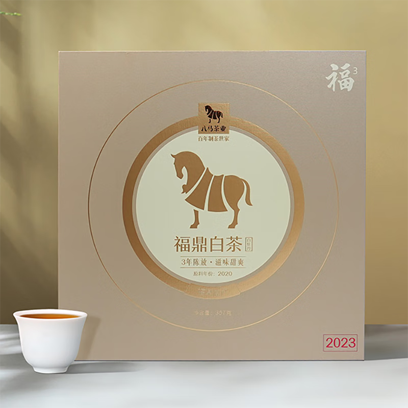 八马茶业 福鼎白茶 福系列3年白牡丹单饼 经典白茶饼 茶叶饼装357g