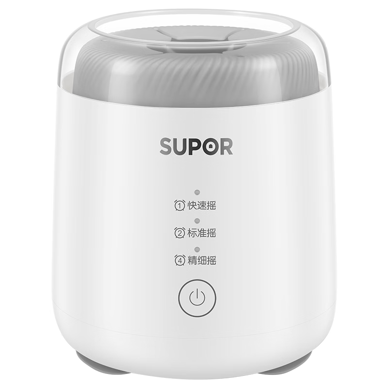 苏泊尔（SUPOR）婴儿摇奶器 全自动冲奶搅拌器一体机 免手搓无线电动摇奶器 YQ01 0L 【双向摇奶】3档可调