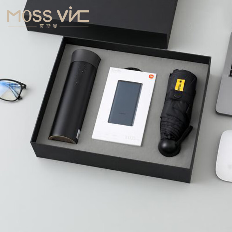 莫斯曼  保温杯防晒伞组合3件套