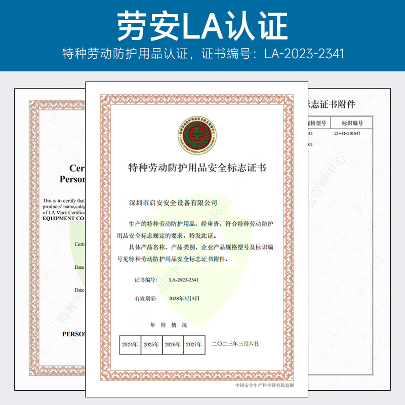 安美尚KN95活性炭口罩 独立包装灰色 防工业粉尘防护装修甲醛流感病毒异味汽车尾气透气防飞沫雾霾花粉过敏 KN95活性炭10只装