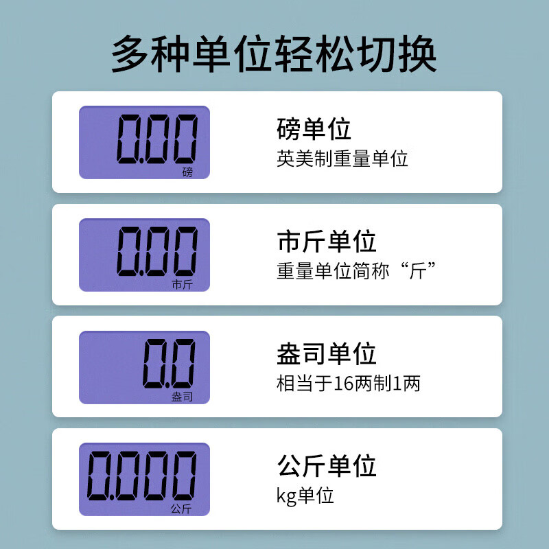 拜杰（BAIJIE）手提秤弹簧秤迷你吊钩秤小挂称电子称行李秤称重器快递称 JL-121