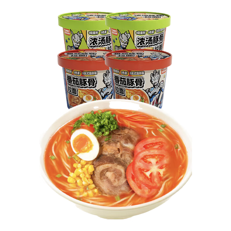 怡芽奥特曼冲泡拉面速食杯面4盒（豚骨86g*2+番茄96g*2） 怡芽奥特曼冲泡拉面4盒装