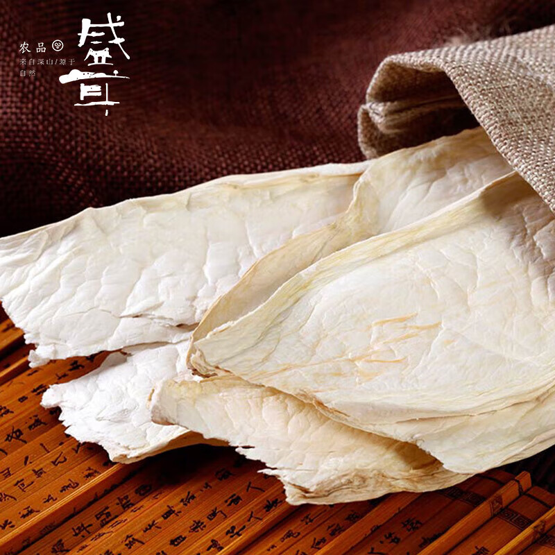 燕之坊坊间珍情540g 干货组合杏鲍菇 鹿茸菇 笋干 滑子菇 香菇 木耳