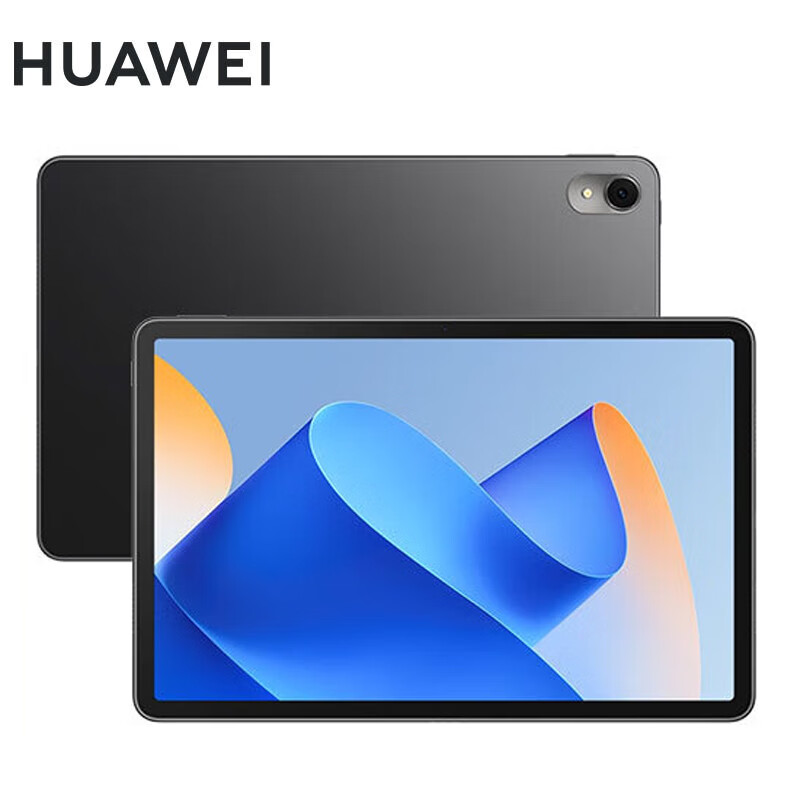 华为（HUAWEI）MatePad 11.5''S 灵动款平板电脑 12+256GB 2.8K全面屏144Hz 娱乐学生学习平板 WIFI深空灰 【12+256GB】