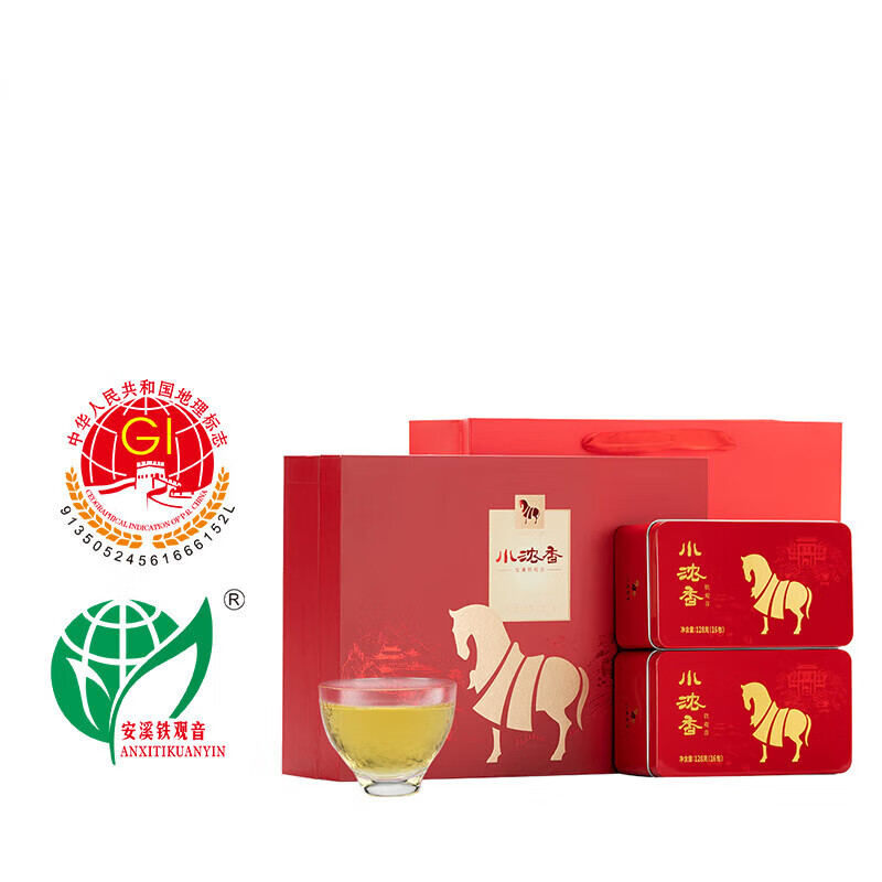 八马茶业 浓香型安溪铁观音 乌龙茶 小浓香/小珍珠 品质好茶 盒装配礼袋 【时尚茶礼】小浓香礼盒装256g