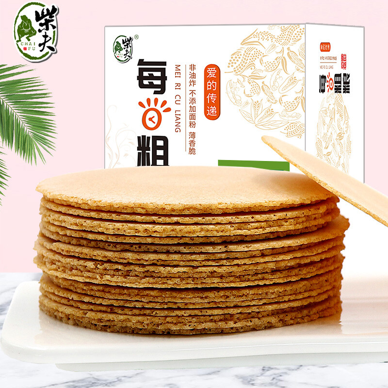 柴夫不加糖荞麦饼干512g薄脆饼干早餐孕妇零食品代餐老人点心 【不添加糖】老人荞麦饼干512g