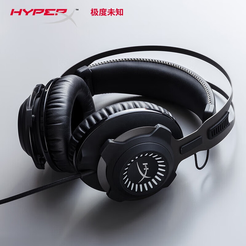 极度未知（HYPERX）黑鹰S头戴式电竞游戏耳机 电脑吃鸡csgo耳麦 黑鹰7.1进化版