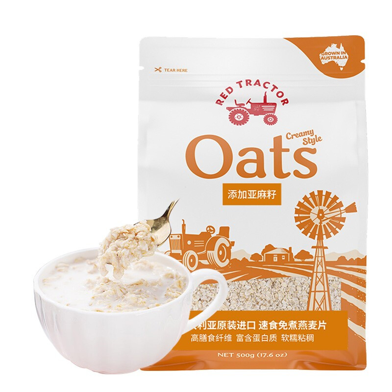 红色拖拉机 澳大利亚进口红色拖拉机亚麻籽燕麦片冲饮谷物 早餐麦片500g*2袋